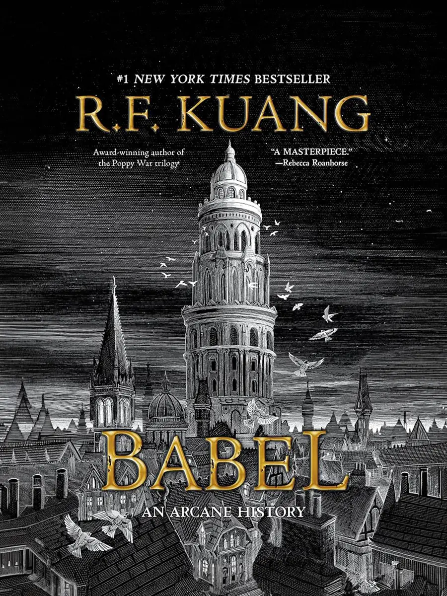 Couverture du livre Babel ou la nécessité de la violence